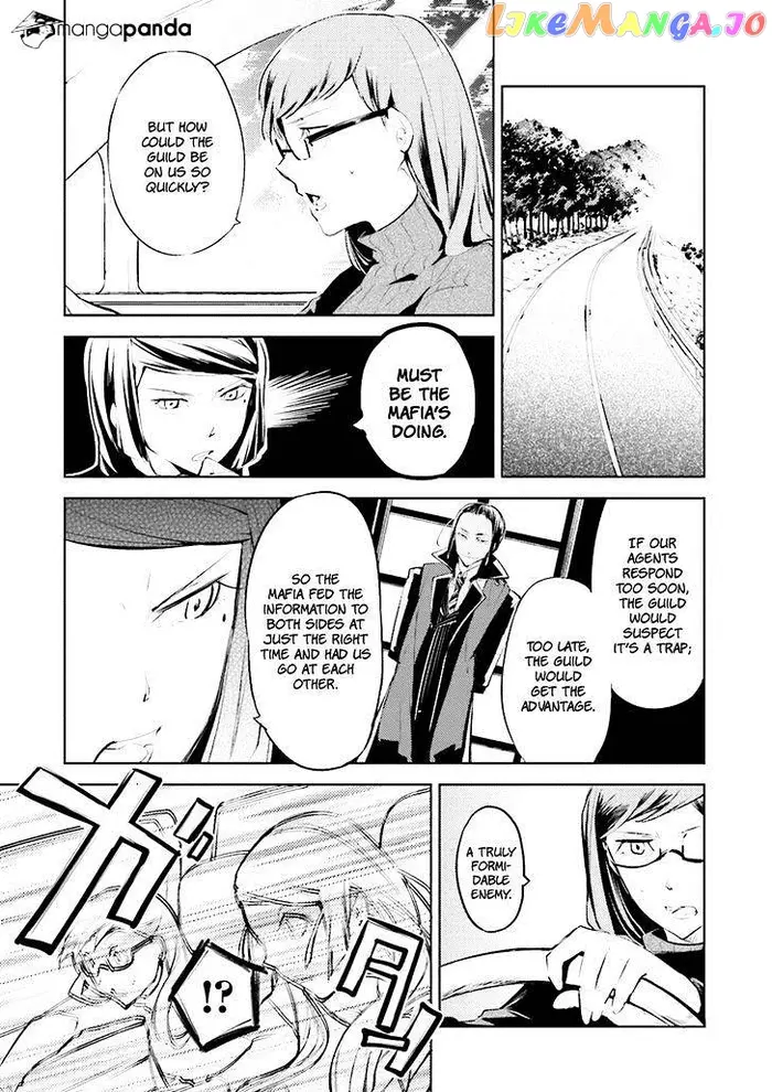 Bungou Stray Dogs Chapter 23 image 15_optimized